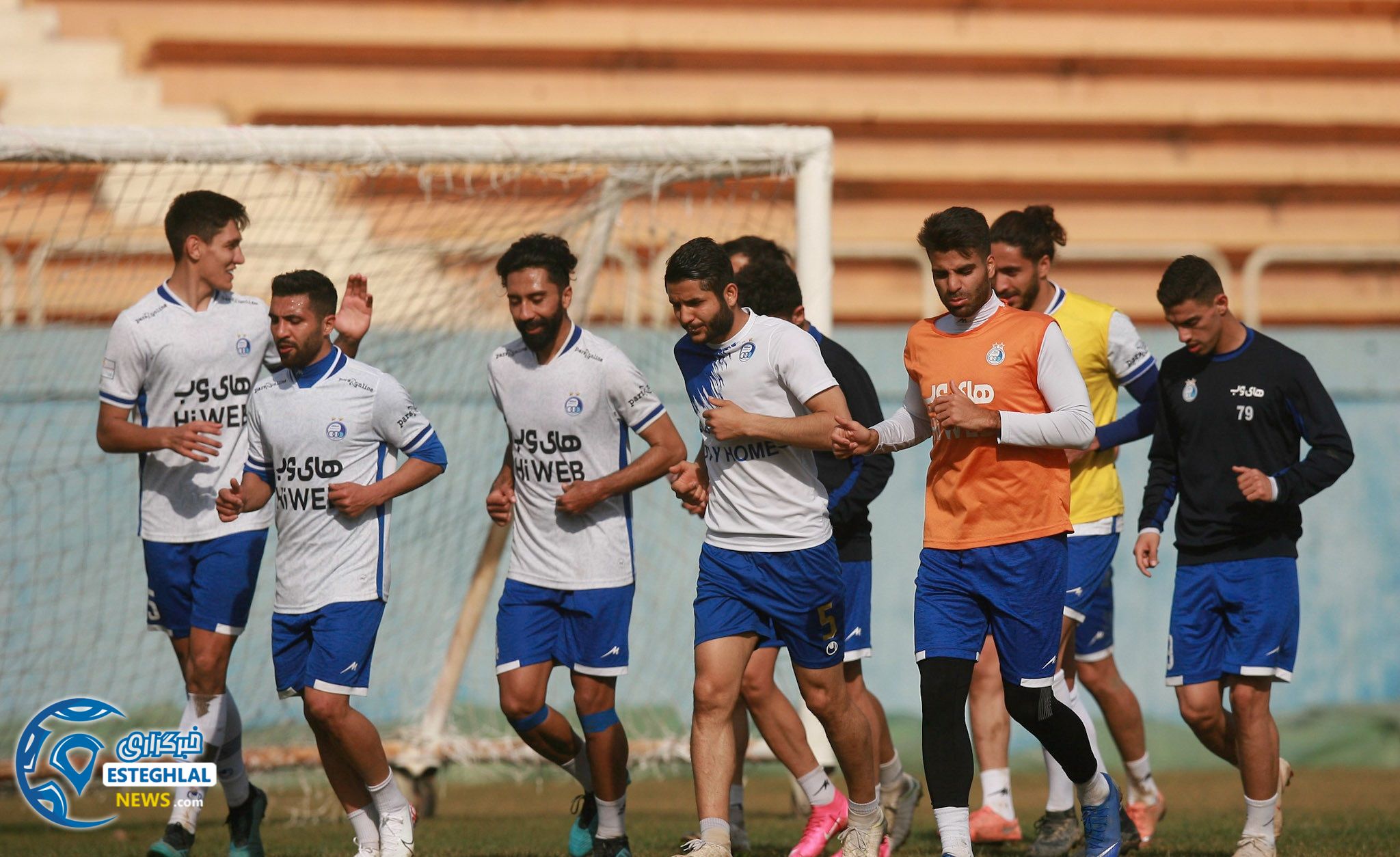 تمرین استقلال