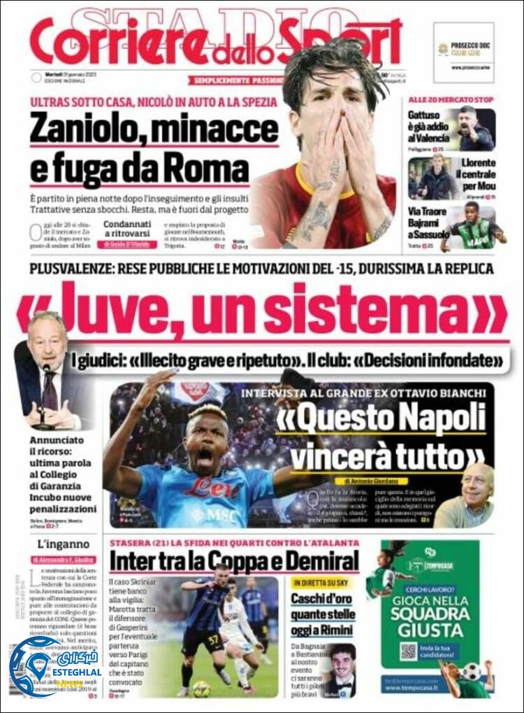 روزنامه ورزشی کوریره دلو اسپورت سه شنبه 11 بهمن 1401  