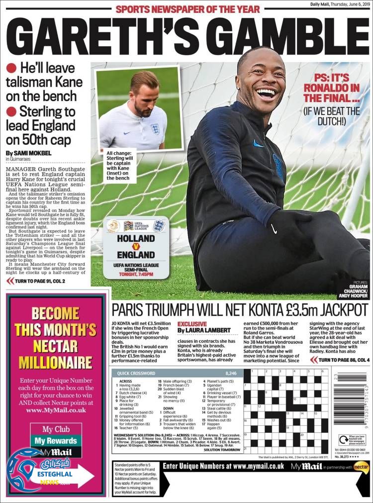 روزنامه ورزشی مایل اسپورت پنجشنبه 16 خرداد 1398