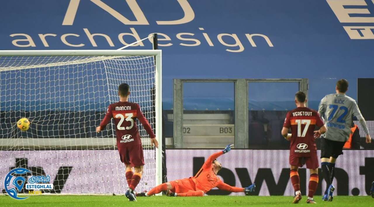 آتالانتا 1-4 آاس رم