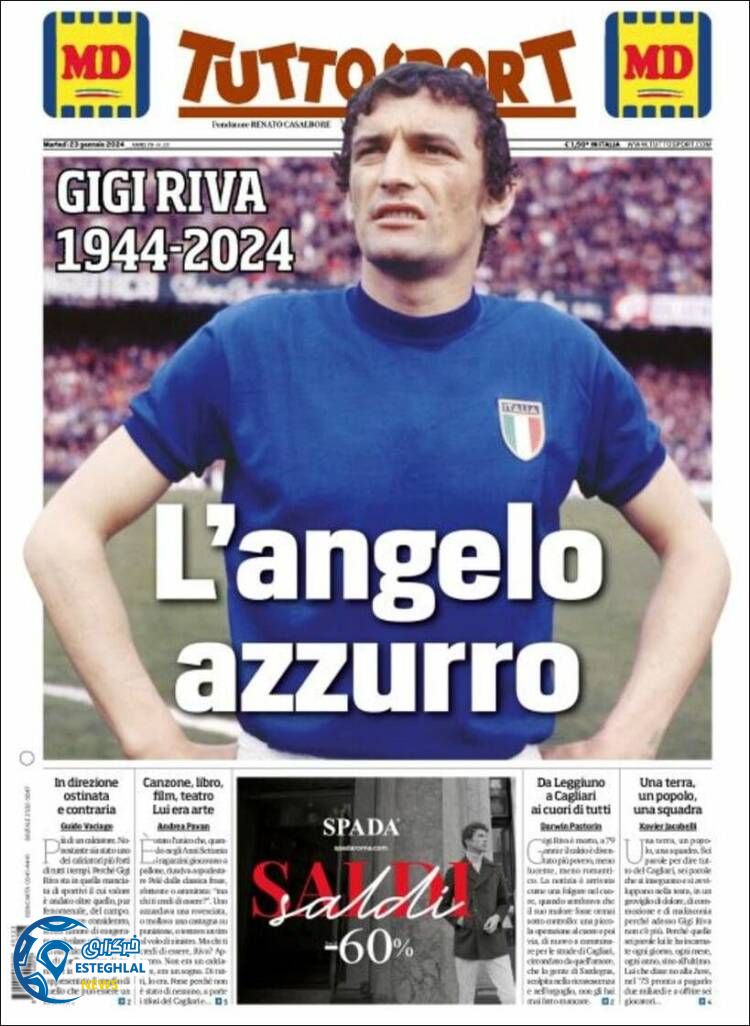 روزنامه ورزشی توتو اسپورت سه شنبه 3 بهمن 1402 