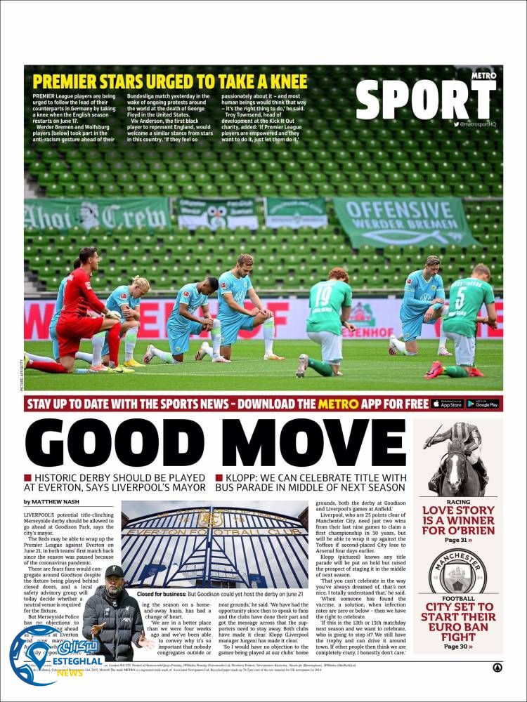 روزنامه ورزشی مترو اسپورت دوشنبه 19 خرداد 1399