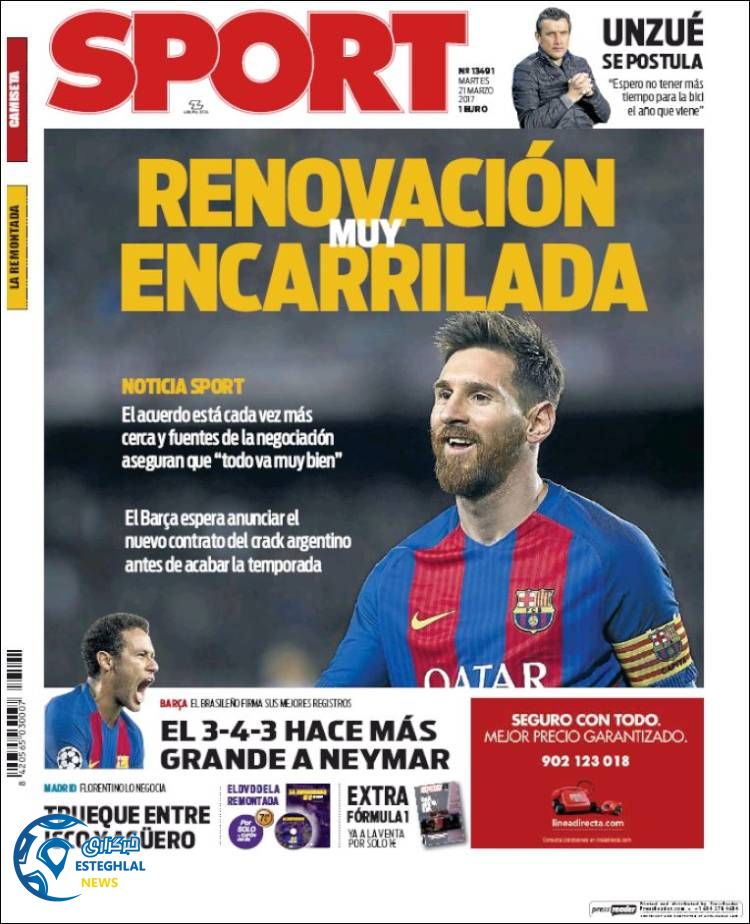 گیشه روزنامه های ورزشی جهان 1 فروردین