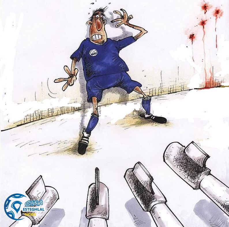 پیشکسوتان استقلال سهم خواه دودستگی