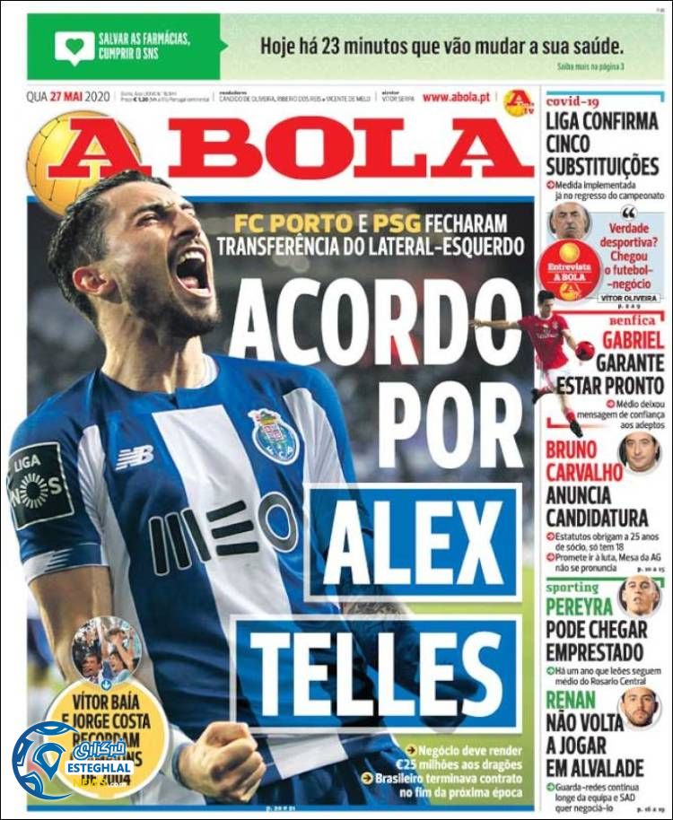 روزنامه ورزشی آبولا چهارشنبه 7 خرداد 1399