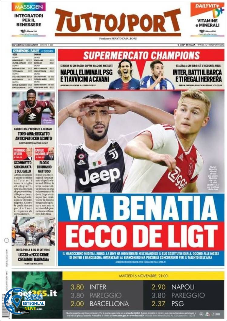 روزنامه ورزشی توتو اسپورت سه شنبه 15 آبان 1397