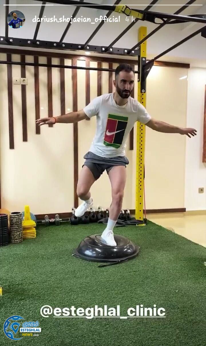 داریوش شجاعیان