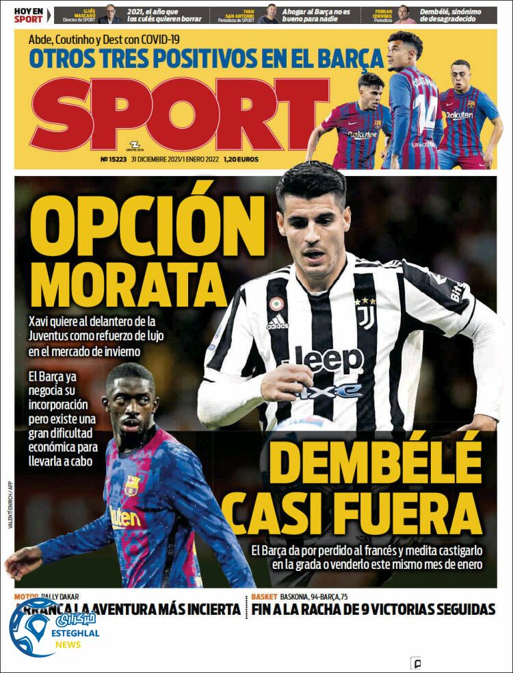 روزنامه ورزشی اسپورت جمعه 10 دی 1400