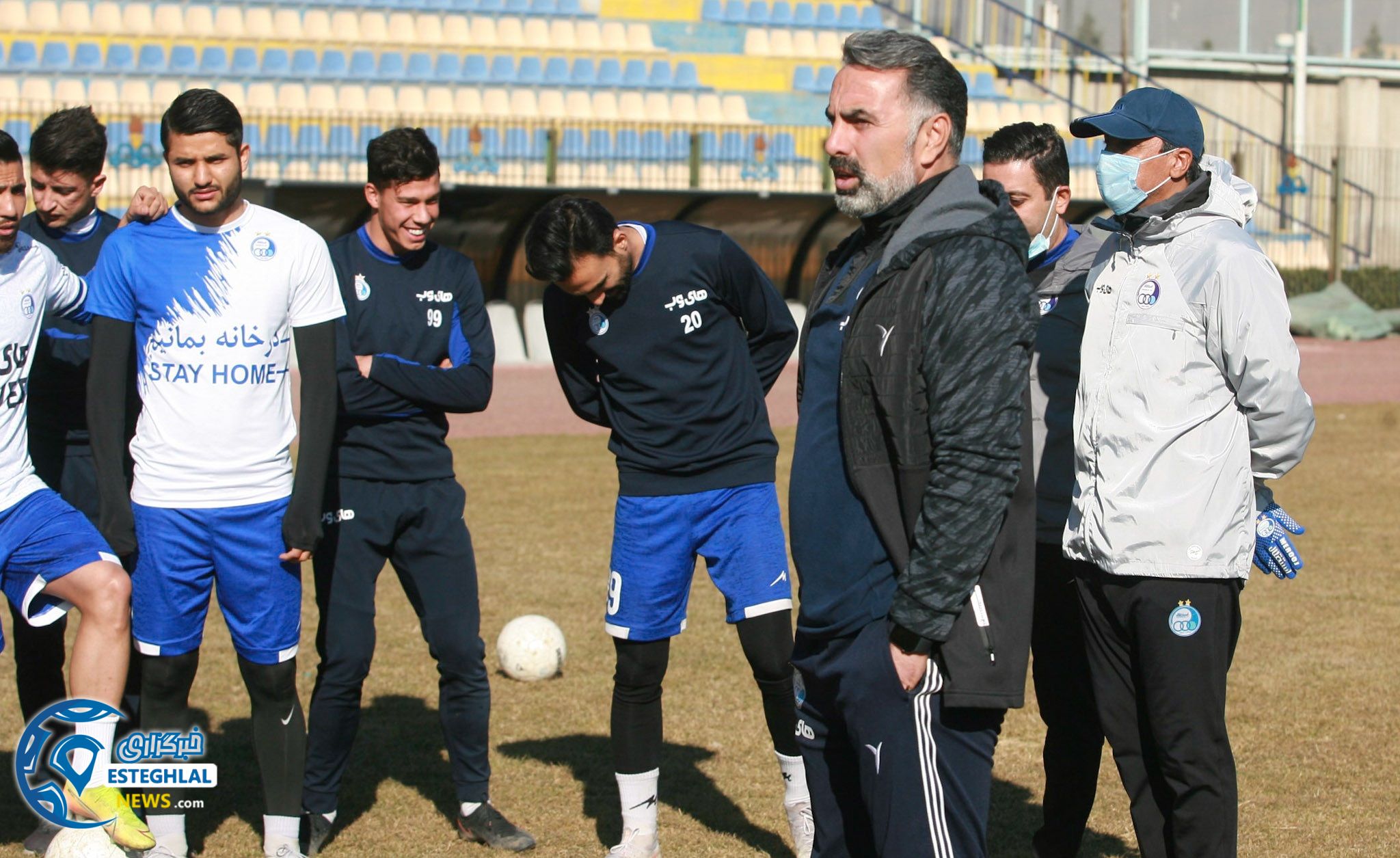 تمرین استقلال