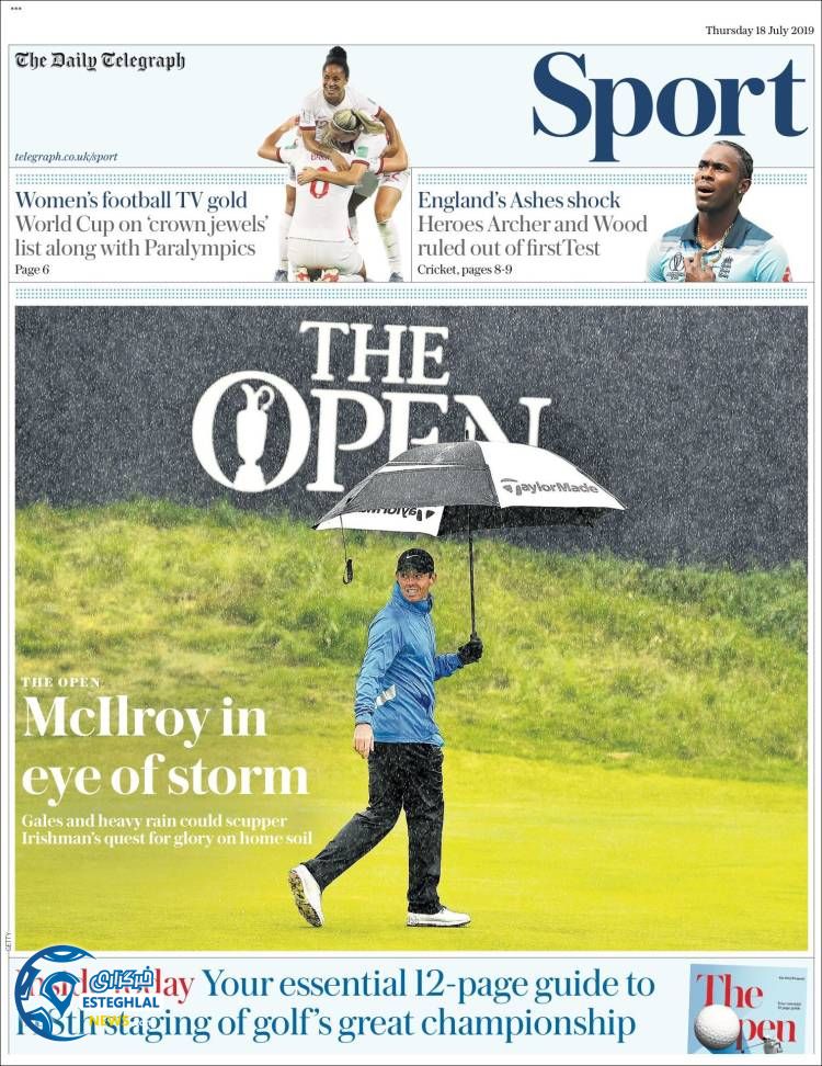 روزنامه ورزشی تلگراف اسپورت پنجشنبه 27 تیر 1398