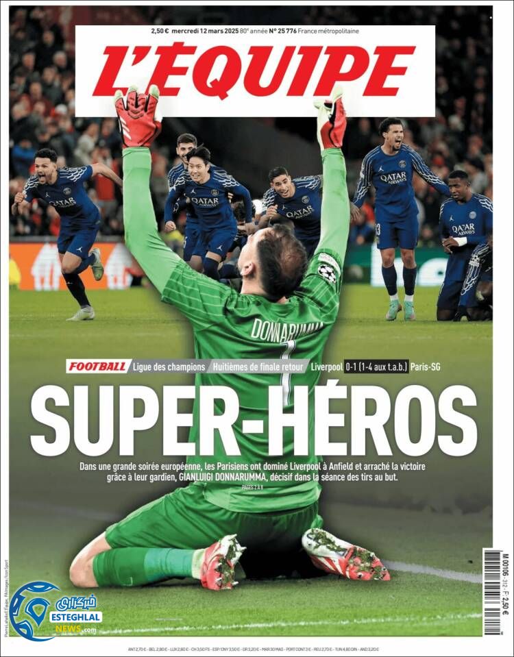 روزنامه  ورزشی  اکیپ چهارشنبه 22 اسفند 1403 