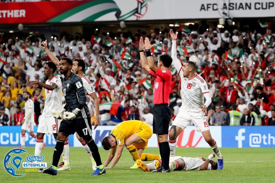 دیدار امارات و استرالیا