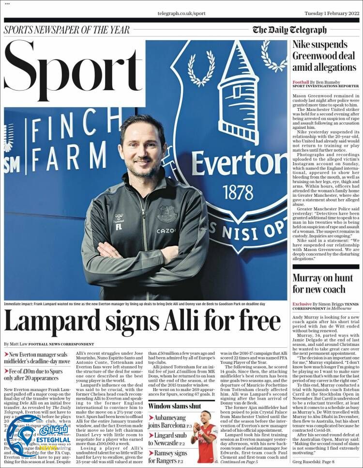 روزنامه ورزشی تلگراف اسپورت سه شنبه 12 بهمن 1400