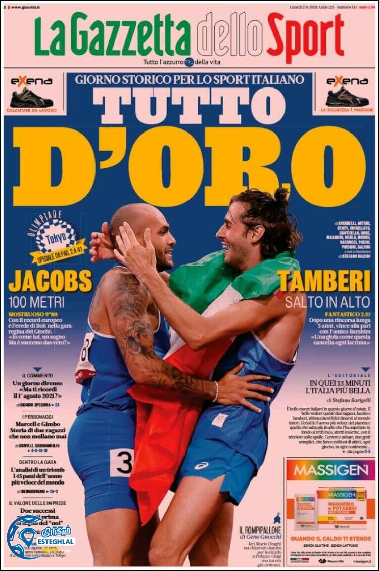 روزنامه ورزشی گاتزتا دلو اسپورت دوشنبه 11 مرداد 1400