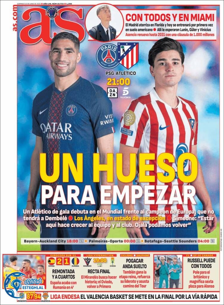 روزنامه ورزشی آ اس یکشنبه 25 خرداد 1404  