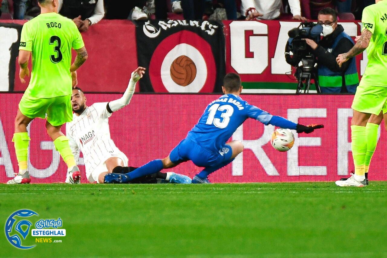 لالیگا اسپانیا