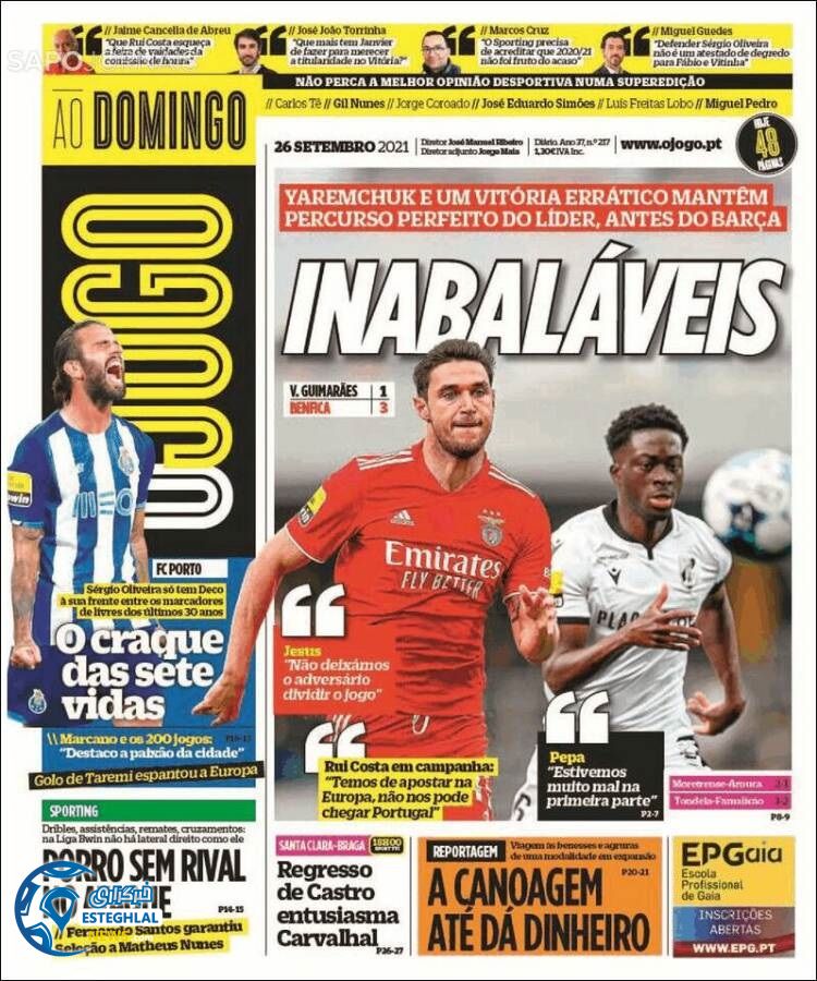 روزنامه ورزشی اوجوگو یکشنبه 4 مهر 1400