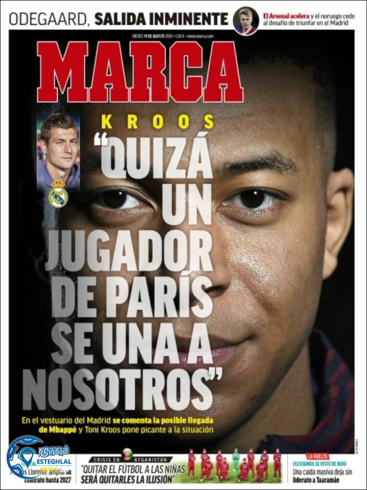 روزنامه ورزشی مارکا پنجشنبه 28 مرداد 1400