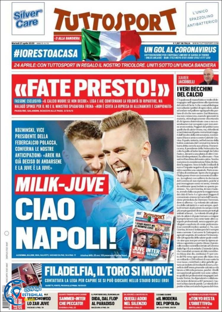 روزنامه ورزشی توتو اسپورت سه شنبه 2 اردیبهشت 1399