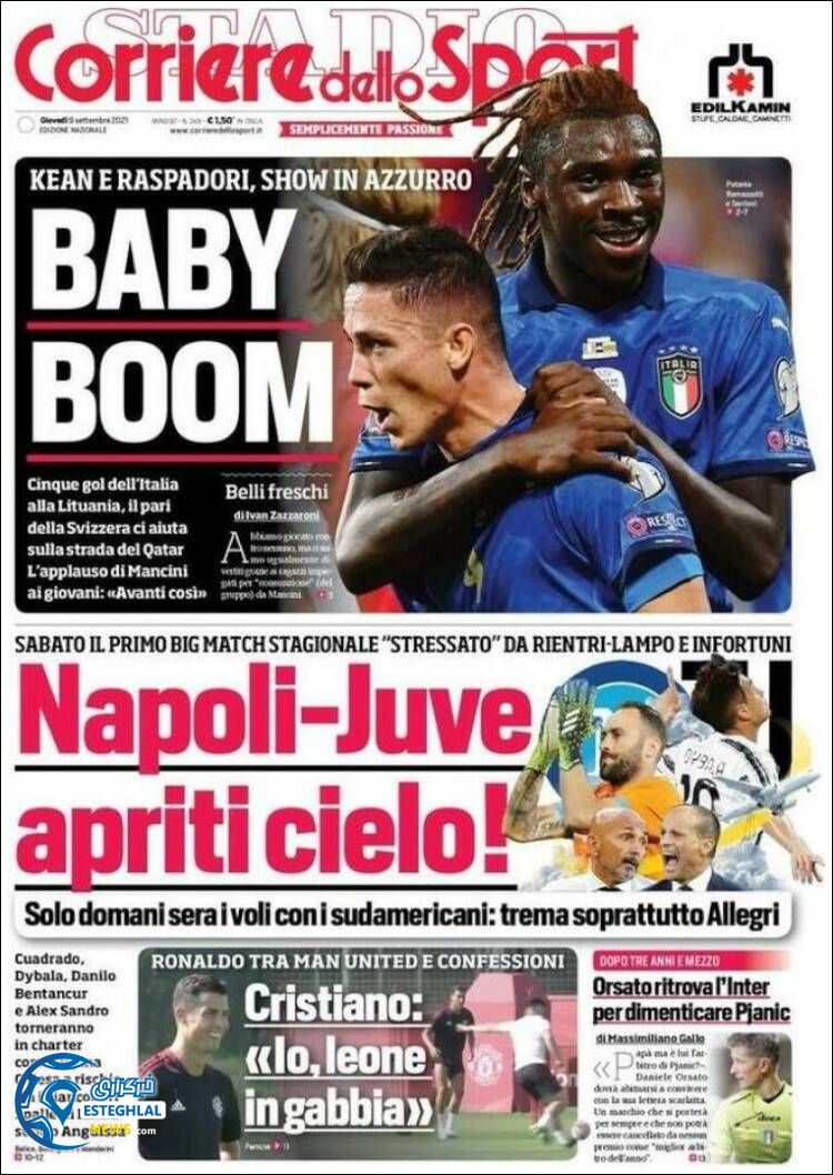 روزنامه ورزشی کوریره دلو اسپورت پنجشنبه 18 شهریور 1400