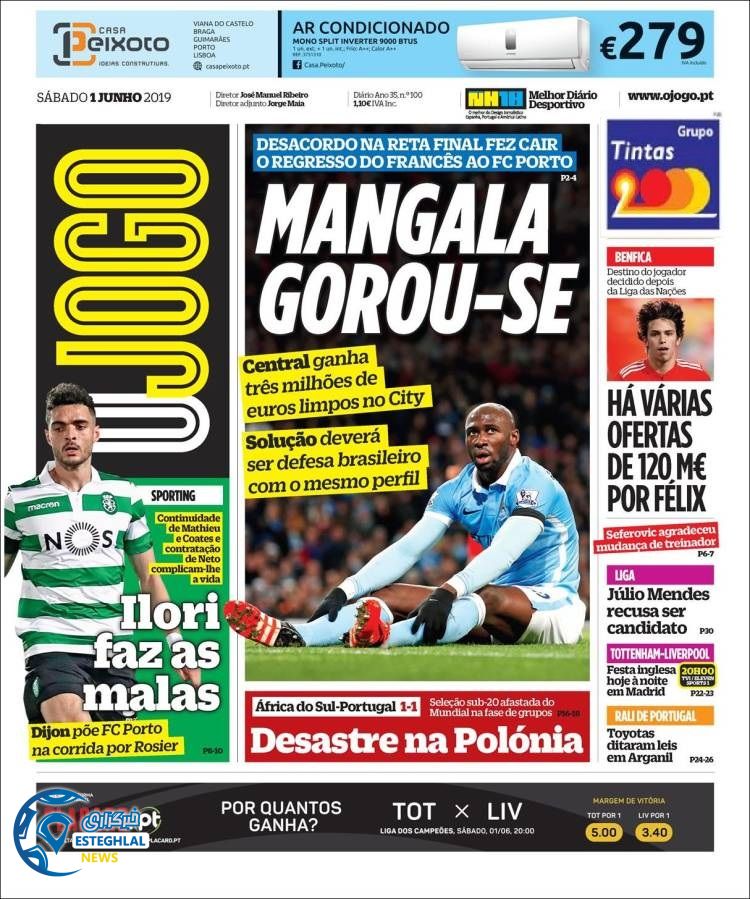 روزنامه ورزشی جوگو شنبه 11 خرداد 1398