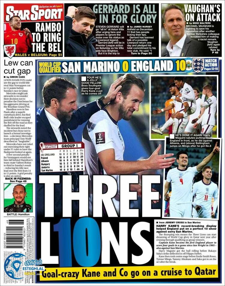 روزنامه ورزشی استار اسپورت سه شنبه 25 آبان 1400