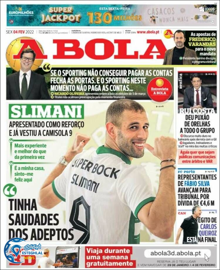 روزنامه ورزشی آبولا جمعه 15 بهمن 1400