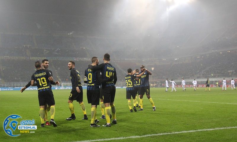 اینترمیلان و لاتزیو