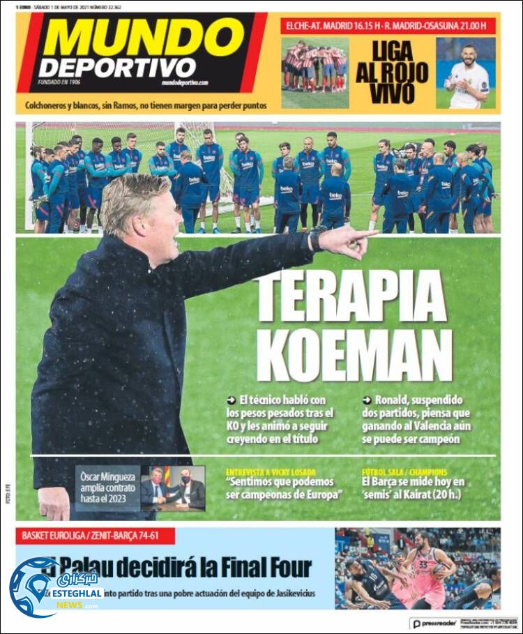 روزنامه ورزشی موندو دپورتیوو شنبه 11 اردیبهشت 1400