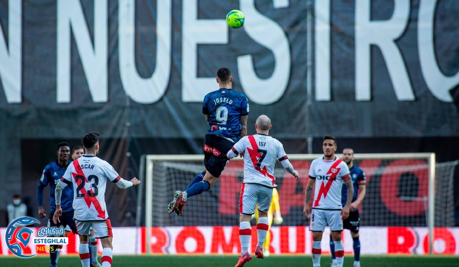 لالیگا اسپانیا