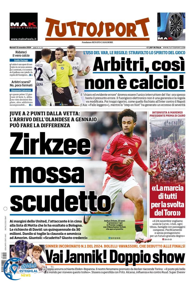 روزنامه  ورزشی توتو اسپورت سه شنبه 22 آبان 1403 