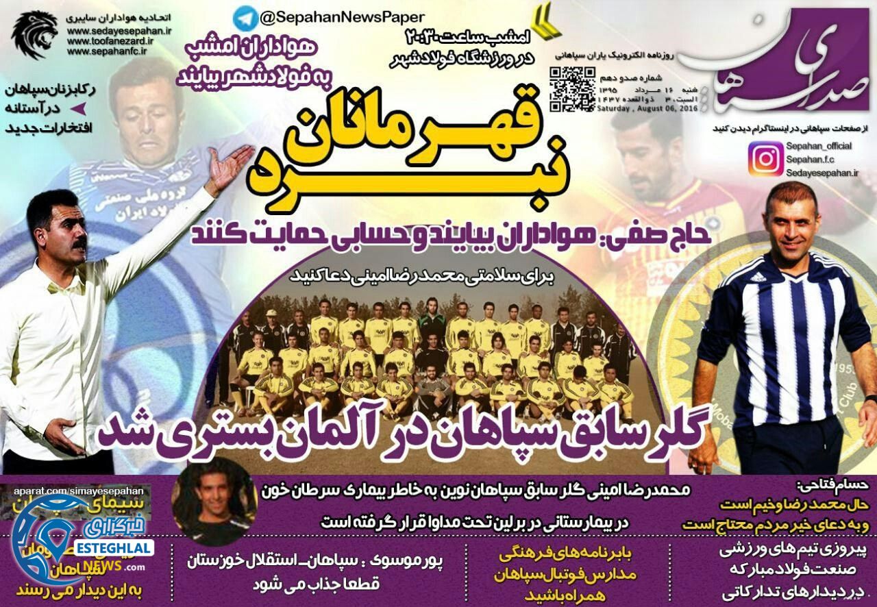 b41262ce ec12 4cb8 a453 b24482fd7848