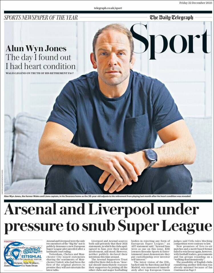 روزنامه ورزشی تلگراف اسپورت جمعه 1 دی 1402