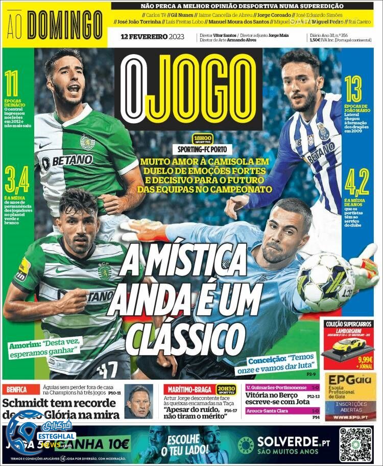 روزنامه ورزشی اوجوگو یکشنبه 23 بهمن 1401 