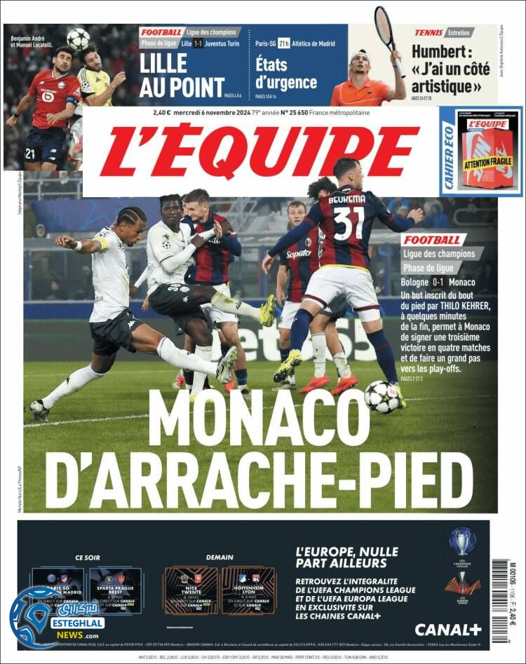 روزنامه ورزشی  اکیپ چهارشنبه 16 آبان 1403 