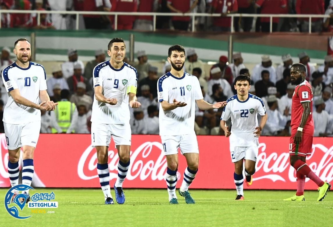 دیدار ازبکستان و عمان