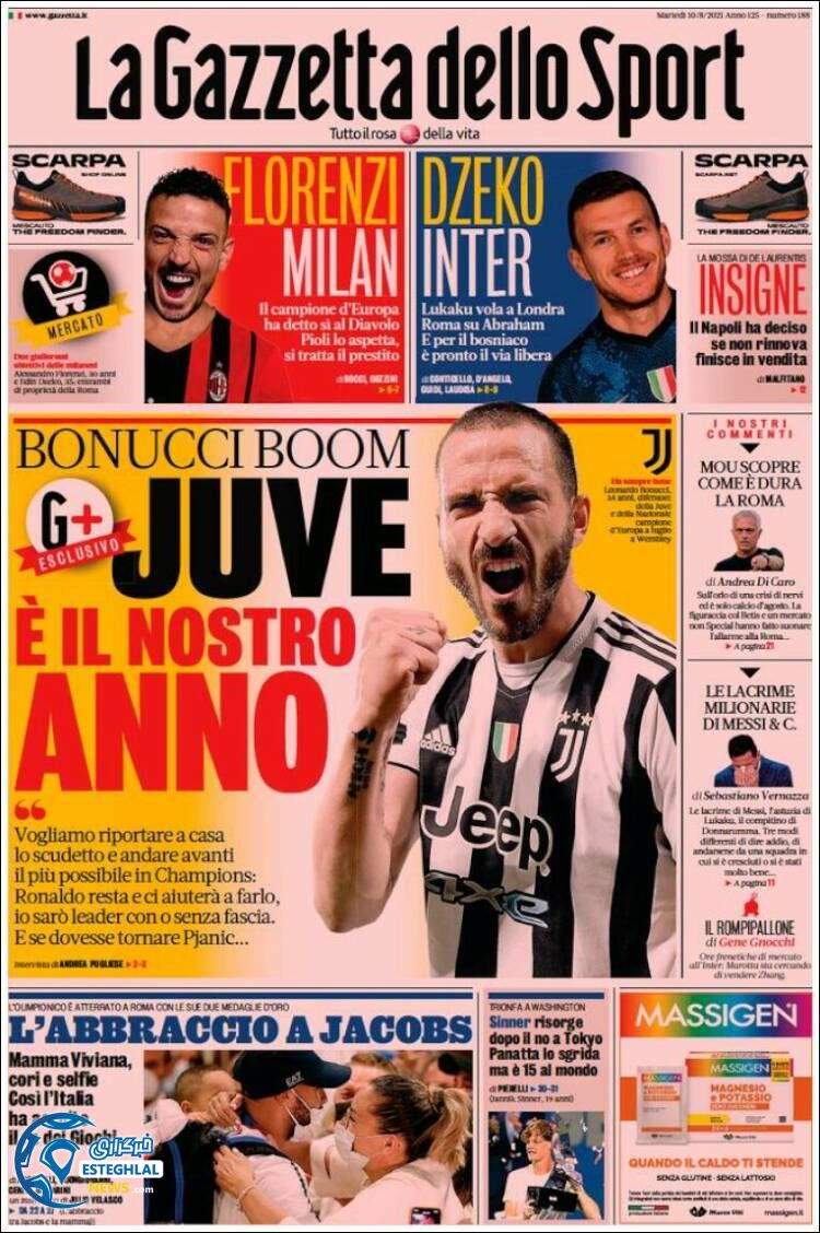 روزنامه ورزشی گاتزتا دلو اسپورت سه شنبه 19 مرداد 1400