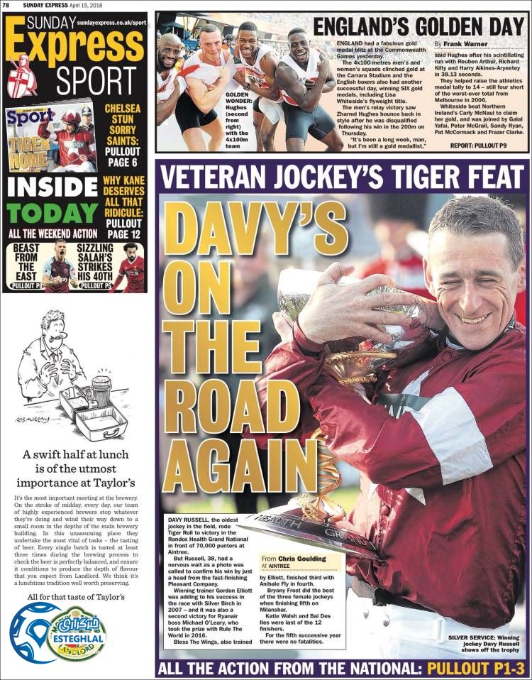 روزنامه ورزشی اکسپرس اسپورت یکشنبه 26 فروردین 1397