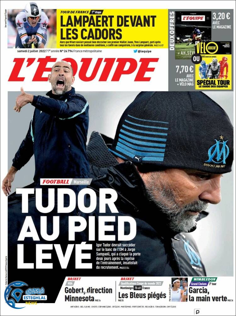 روزنامه ورزشی اکیپ شنبه 11 تیر 1401