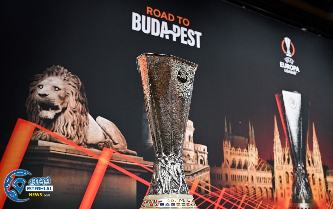 قرعه کشی 1/8 لیگ اروپا