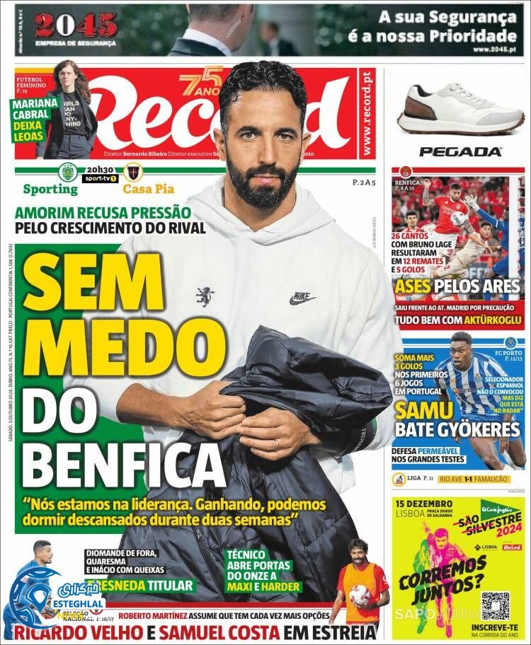 روزنامه  ورزشی رکورد شنبه 14 مهر 1403 