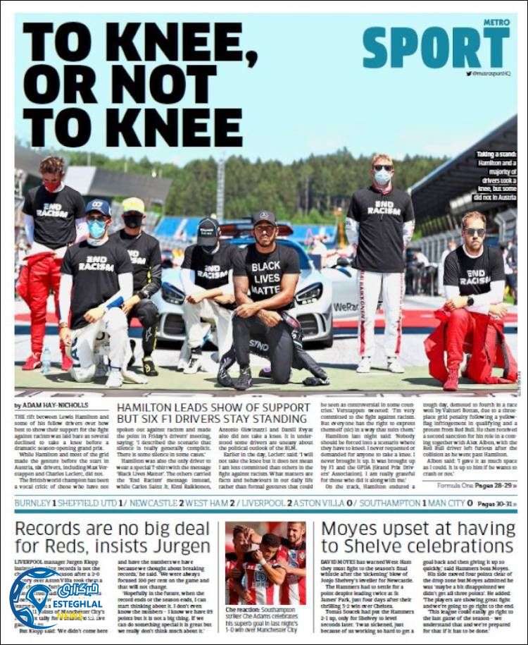 روزنامه ورزشی مترو اسپورت دوشنبه 16 تیر 1399