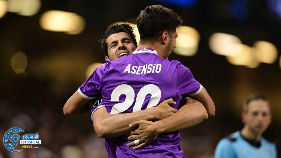 فینال لیگ قهرمانا اروپا 2016/17