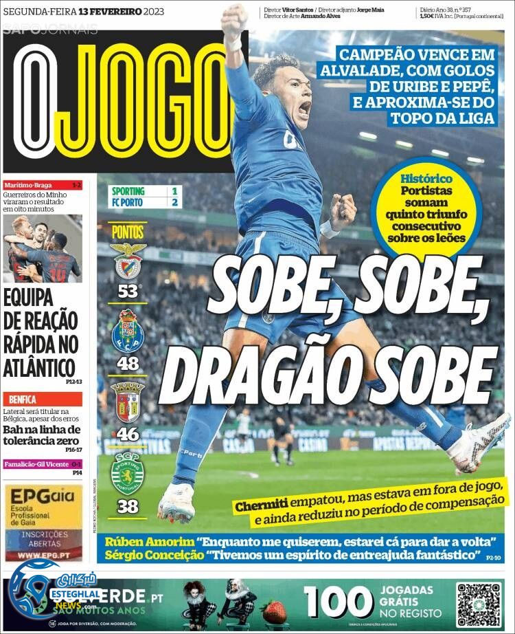 روزنامه ورزشی اوجوگو دوشنبه 24 بهمن 1401 