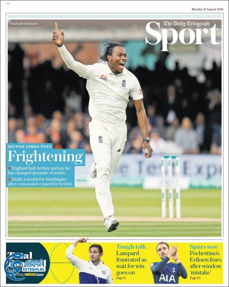 روزنامه ورزشی تلگراف اسپورت دوشنبه 28 مرداد 1398