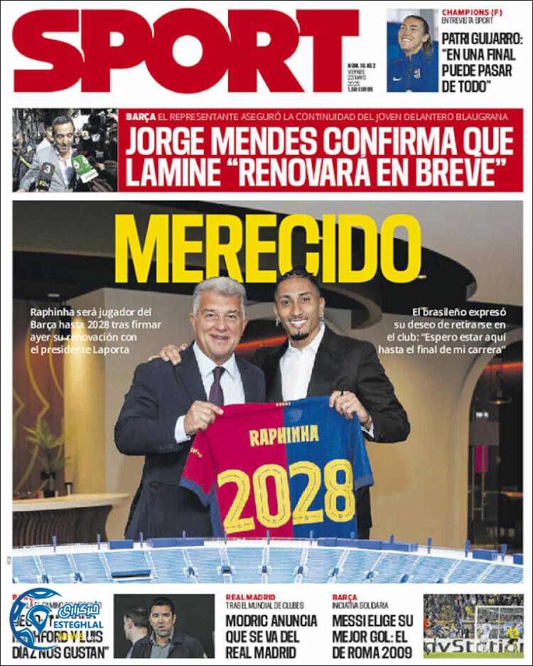 روزنامه ورزشی اسپورت جمعه 2 خرداد 1404 