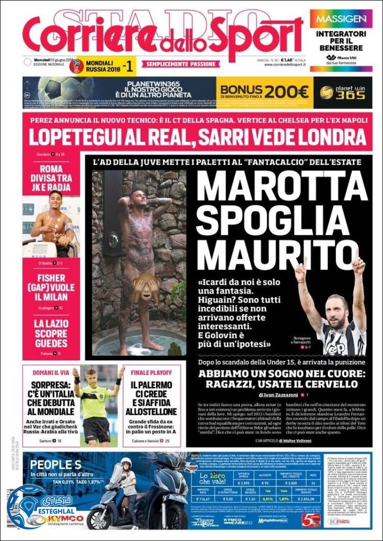 روزنامه ورزشی کوریره دلو اسپورت چهارشنبه 23 خرداد 1397