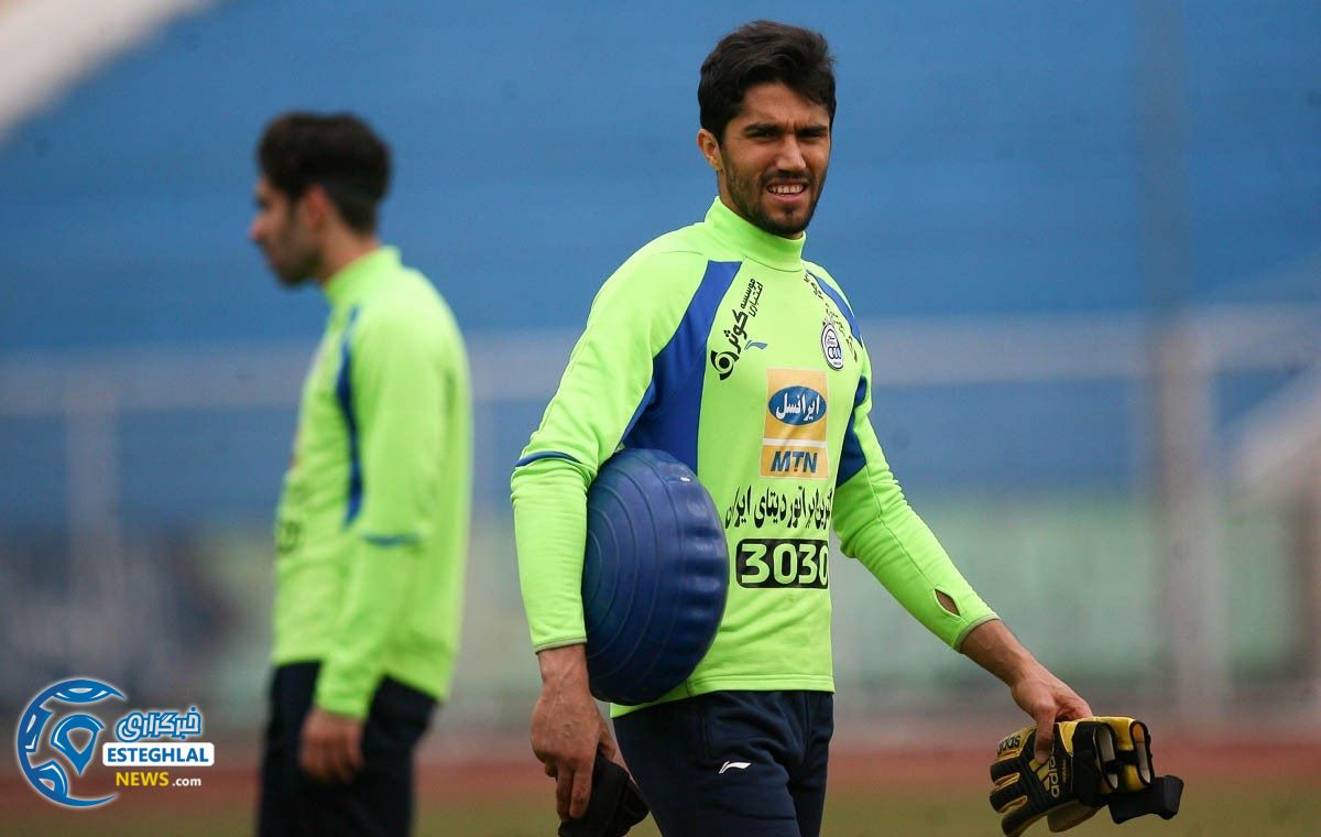 تمرین روز پنجشنبه 3 اسفند 1396