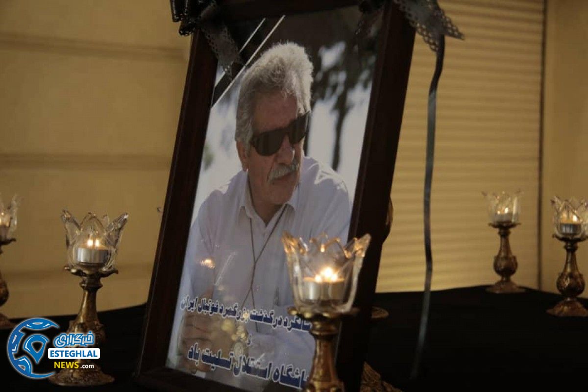 مراسم بزرگداشت منصور پورحیدری