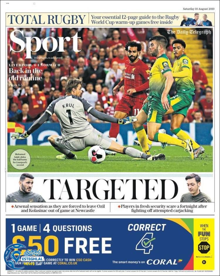 روزنامه ورزشی تلگراف اسپورت شنبه 19 مرداد 1398